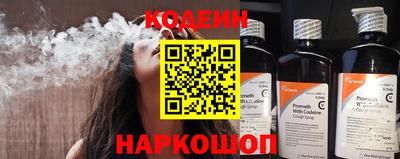 дмт Волжск