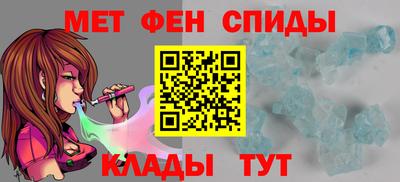 герыч Балаково