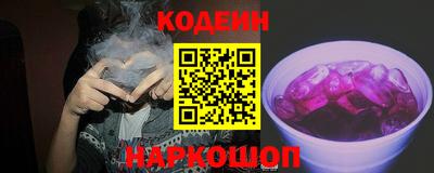 сатива Абакан