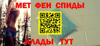 гашиш Волжский