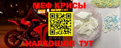 гашиш Волжский