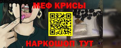 дмт Волжск