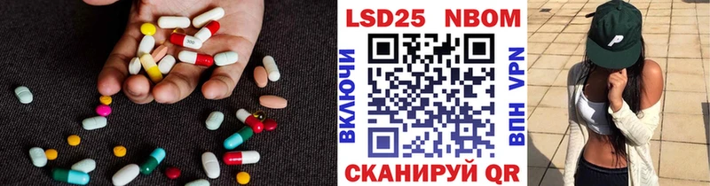 как найти закладки  Семилуки  Лсд 25 экстази кислота 
