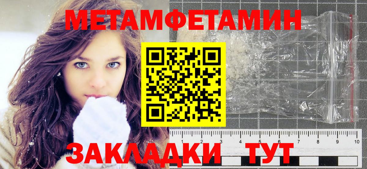 Бошки Шишки  A PVP  Вход с VPN  Molly  Хэш  Семилуки  CBD масло  Мефедрон  Cocaine 
