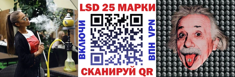 Марки N-bome 1,5мг  цены наркотик  Семилуки 